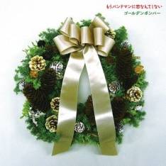 Golden Bomber : Mou Bandoman ni Koi Nante Shinai